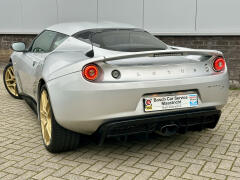 Lotus-Evora-4